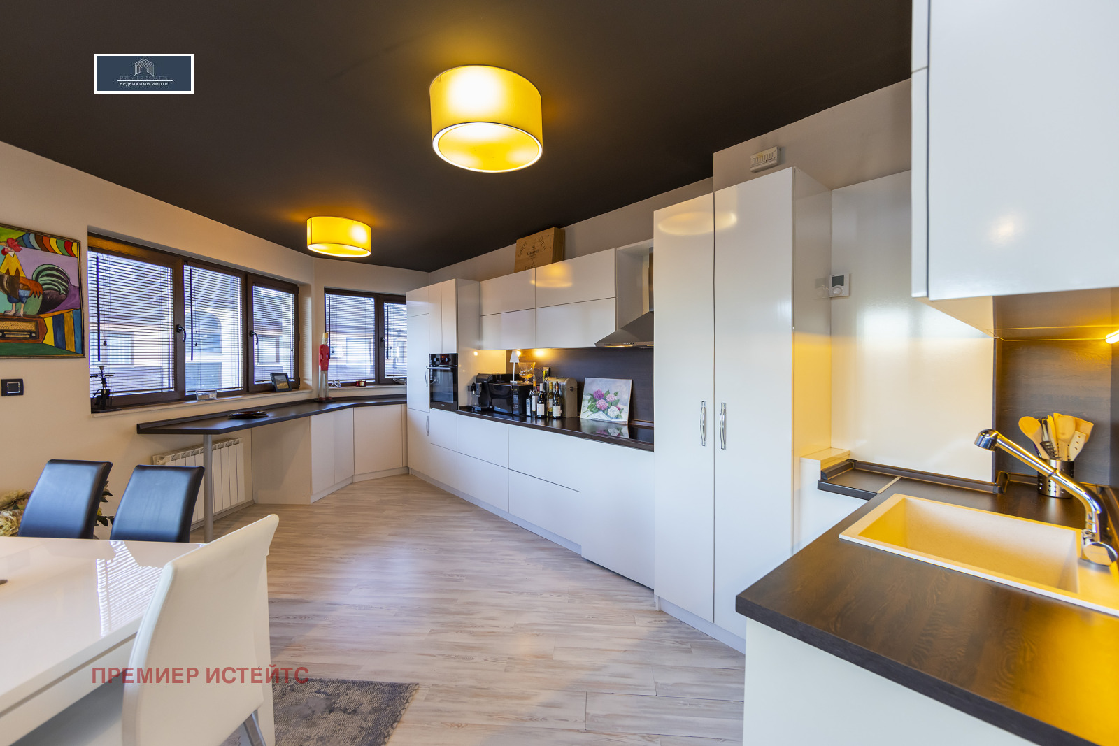 ������� ���������� | Imot.bg � ����������� 4