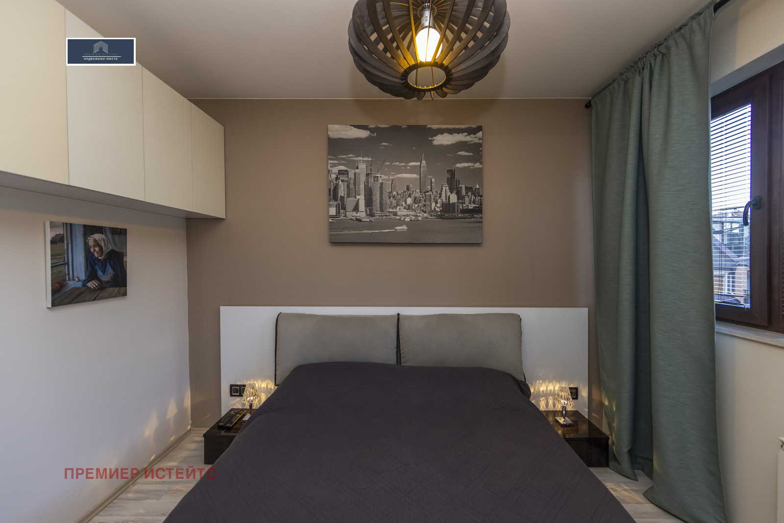 ������� ���������� | Imot.bg � ����������� 10