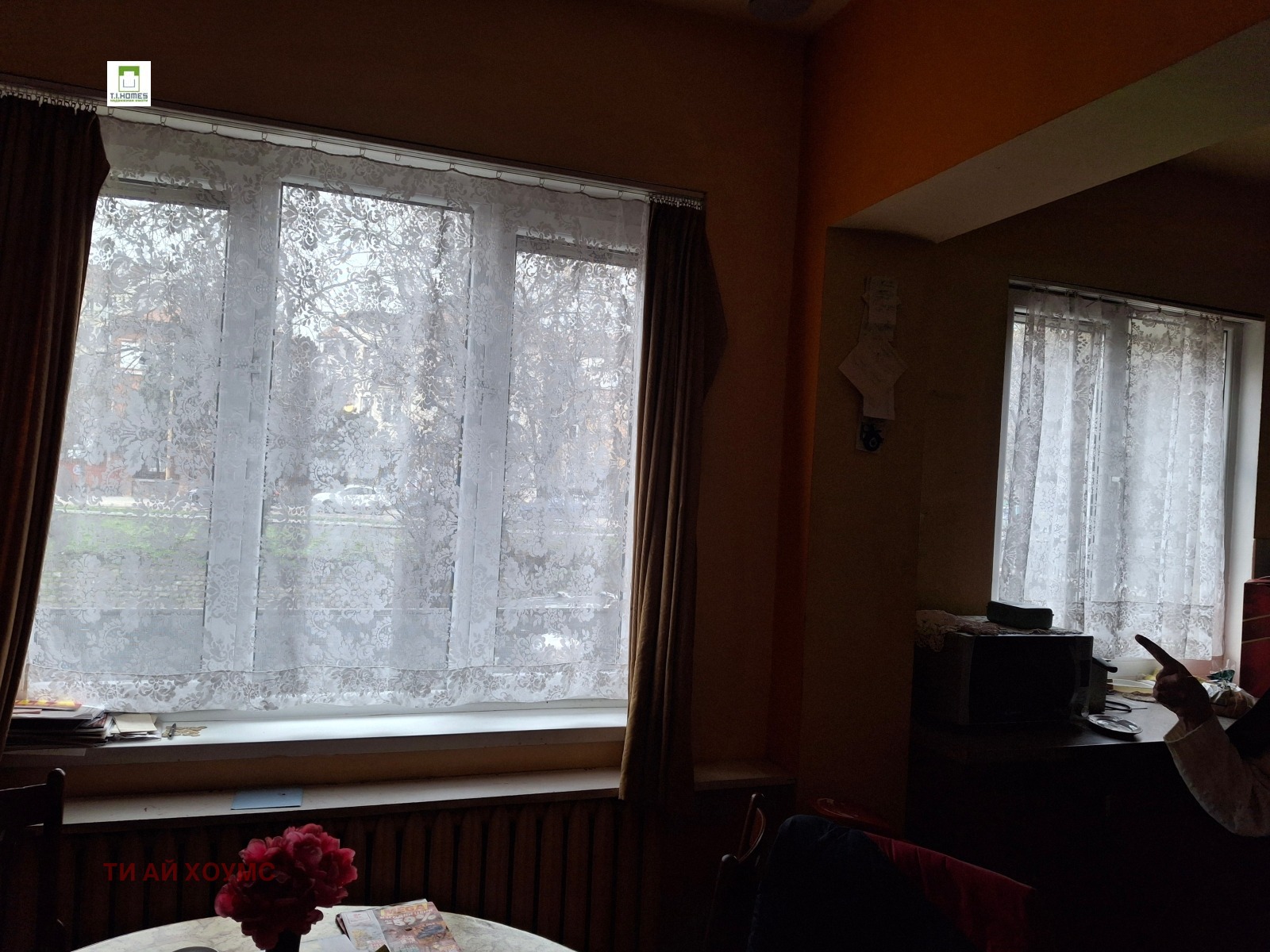 ������� ���� | Imot.bg � ����������� 3