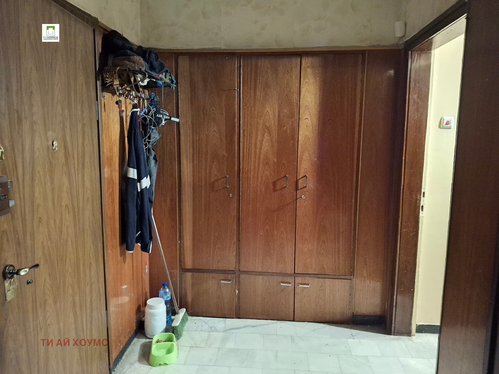 ������� ���� | Imot.bg � ����������� 4