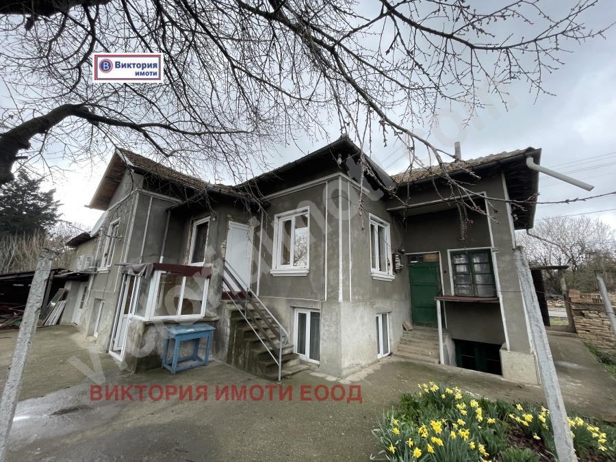 Продава КЪЩА | Imot.bg — изображение 1