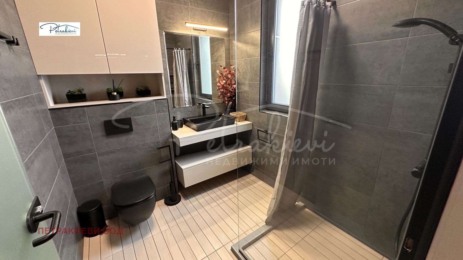 ������� ���� | Imot.bg � ����������� 12