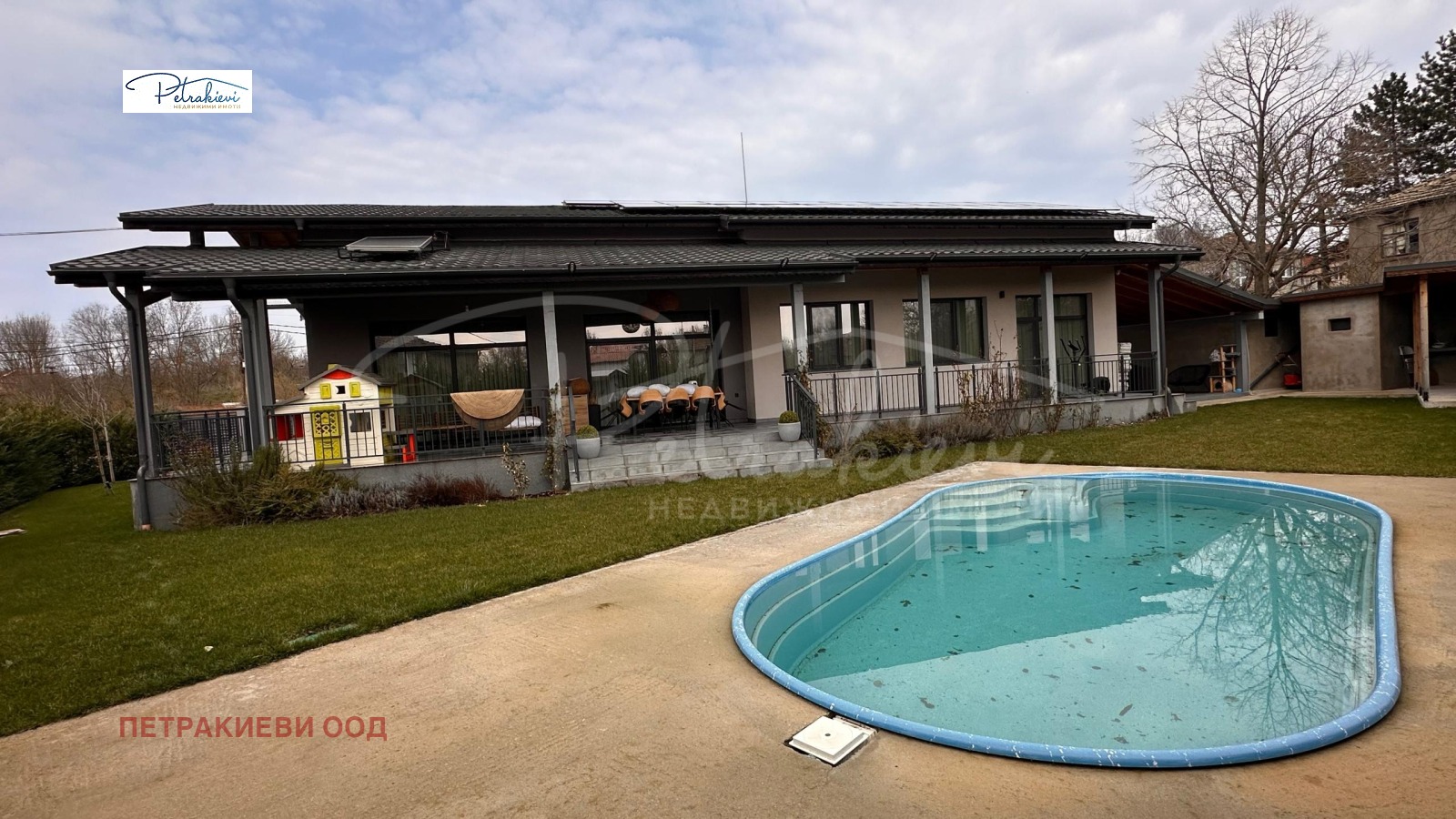 ������� ���� | Imot.bg � ����������� 1