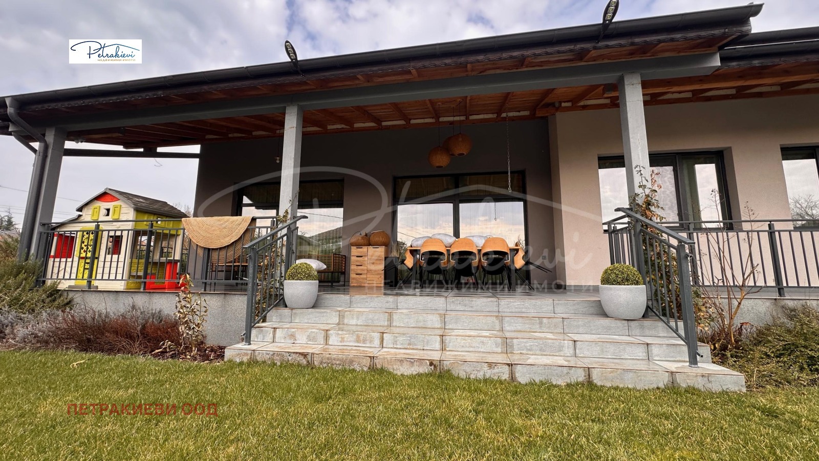 ������� ���� | Imot.bg � ����������� 2