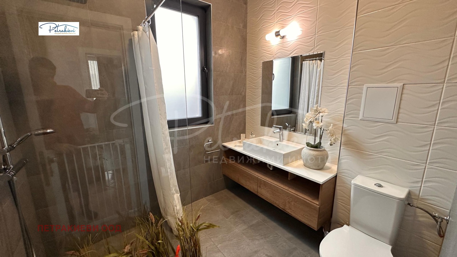 ������� ���� | Imot.bg � ����������� 16