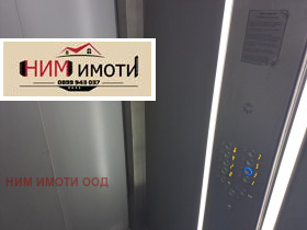  1- | Imot.bg    7
