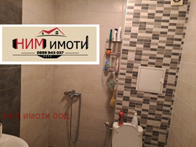 1- | Imot.bg    6