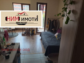  1- | Imot.bg    5