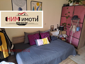  1- | Imot.bg    3