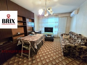  2- | Imot.bg    5