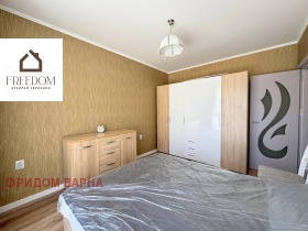 2- | Imot.bg    7