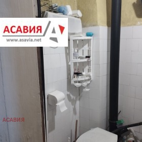 ������� 2-����� | Imot.bg � ����� ������ 7