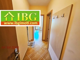 ������� 2-����� | Imot.bg � ����� ������ 12