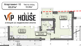 ������� 2-����� | Imot.bg � ����� ������ 6