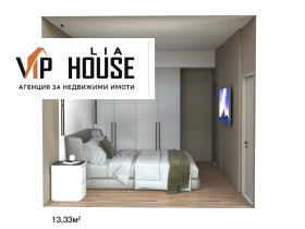������� 2-����� | Imot.bg � ����� ������ 4