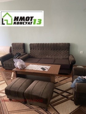 ������� 2-����� | Imot.bg � ����� ������ 4