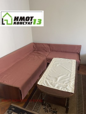 ������� 2-����� | Imot.bg � ����� ������ 7