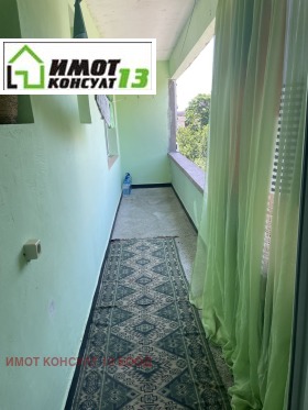 ������� 2-����� | Imot.bg � ����� ������ 8