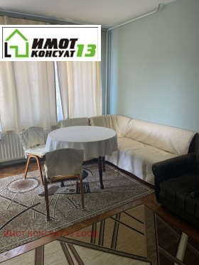 ������� 2-����� | Imot.bg � ����� ������ 3