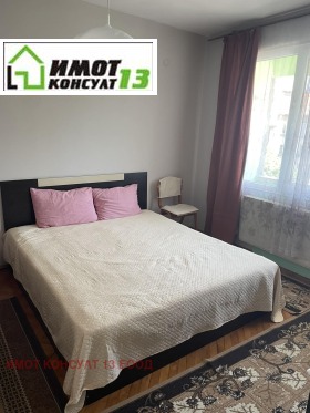 ������� 2-����� | Imot.bg � ����� ������ 5