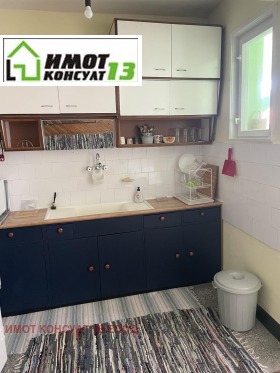������� 2-����� | Imot.bg � ����� ������ 2
