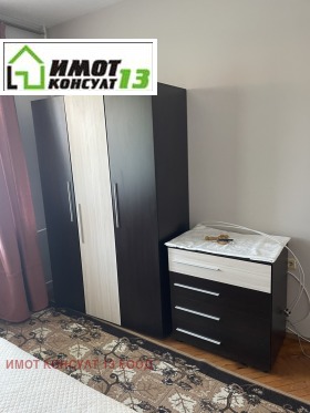 ������� 2-����� | Imot.bg � ����� ������ 6