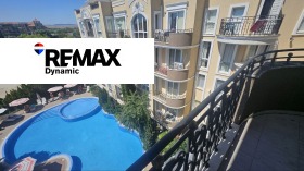 ������� 2-����� | Imot.bg � ����� ������ 17