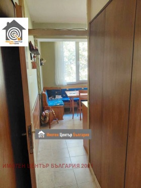 ������� 2-����� | Imot.bg � ����� ������ 5
