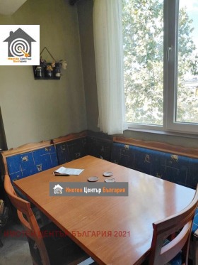 ������� 2-����� | Imot.bg � ����� ������ 4