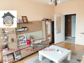 ������� 2-����� | Imot.bg � ����� ������ 2