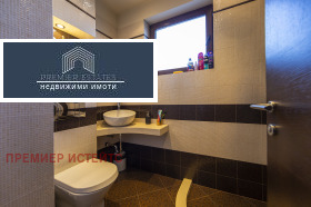 ������� ���������� | Imot.bg � ����� ������ 12