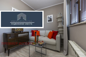 ������� ���������� | Imot.bg � ����� ������ 7