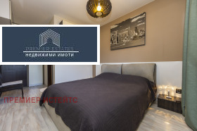 ������� ���������� | Imot.bg � ����� ������ 11