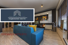 ������� ���������� | Imot.bg � ����� ������ 5