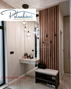 ������� ���� | Imot.bg � ����� ������ 4