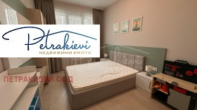 ������� ���� | Imot.bg � ����� ������ 13