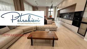 ������� ���� | Imot.bg � ����� ������ 5