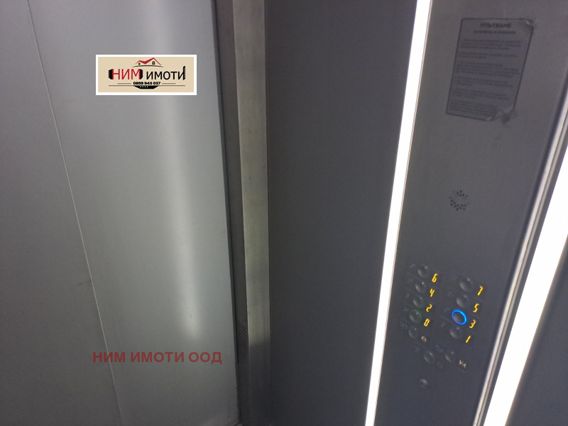 Продава  1-стаен град София , Студентски град , 47 кв.м | 20600414 - изображение [7]