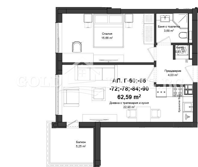 For Sale  1 bedroom Plovdiv , Gagarin , 56 sq.m | 62449728 - image [16]