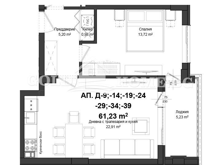 For Sale  1 bedroom Plovdiv , Gagarin , 56 sq.m | 62449728 - image [10]