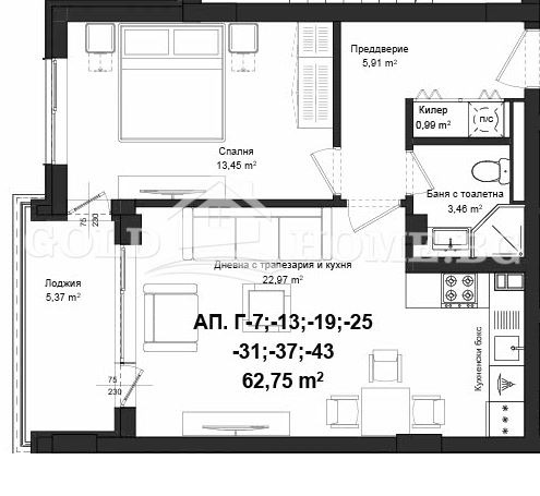 For Sale  1 bedroom Plovdiv , Gagarin , 56 sq.m | 62449728 - image [13]