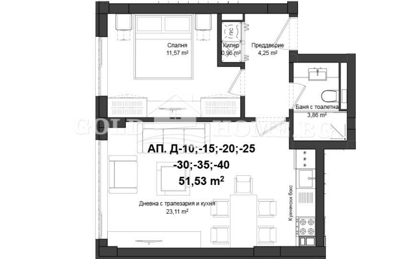 For Sale  1 bedroom Plovdiv , Gagarin , 56 sq.m | 62449728 - image [4]