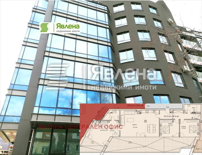 En venta  3+ dormitorios Sofia , Manastirski livadi , 232 metros cuadrados | 73199301 - imagen [2]