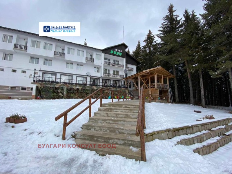 Na prodej  Hotel Kjustendil , Centar , 1712 m2 | 67817005 - obraz [4]