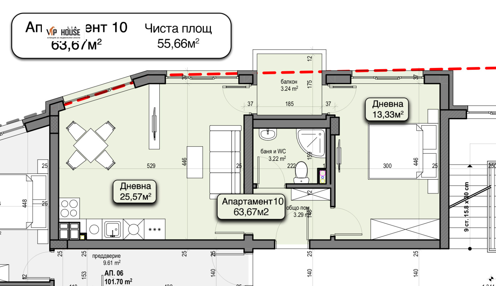 Продава 2-СТАЕН, гр. София, Манастирски ливади, снимка 6 - Апартаменти - 55275208