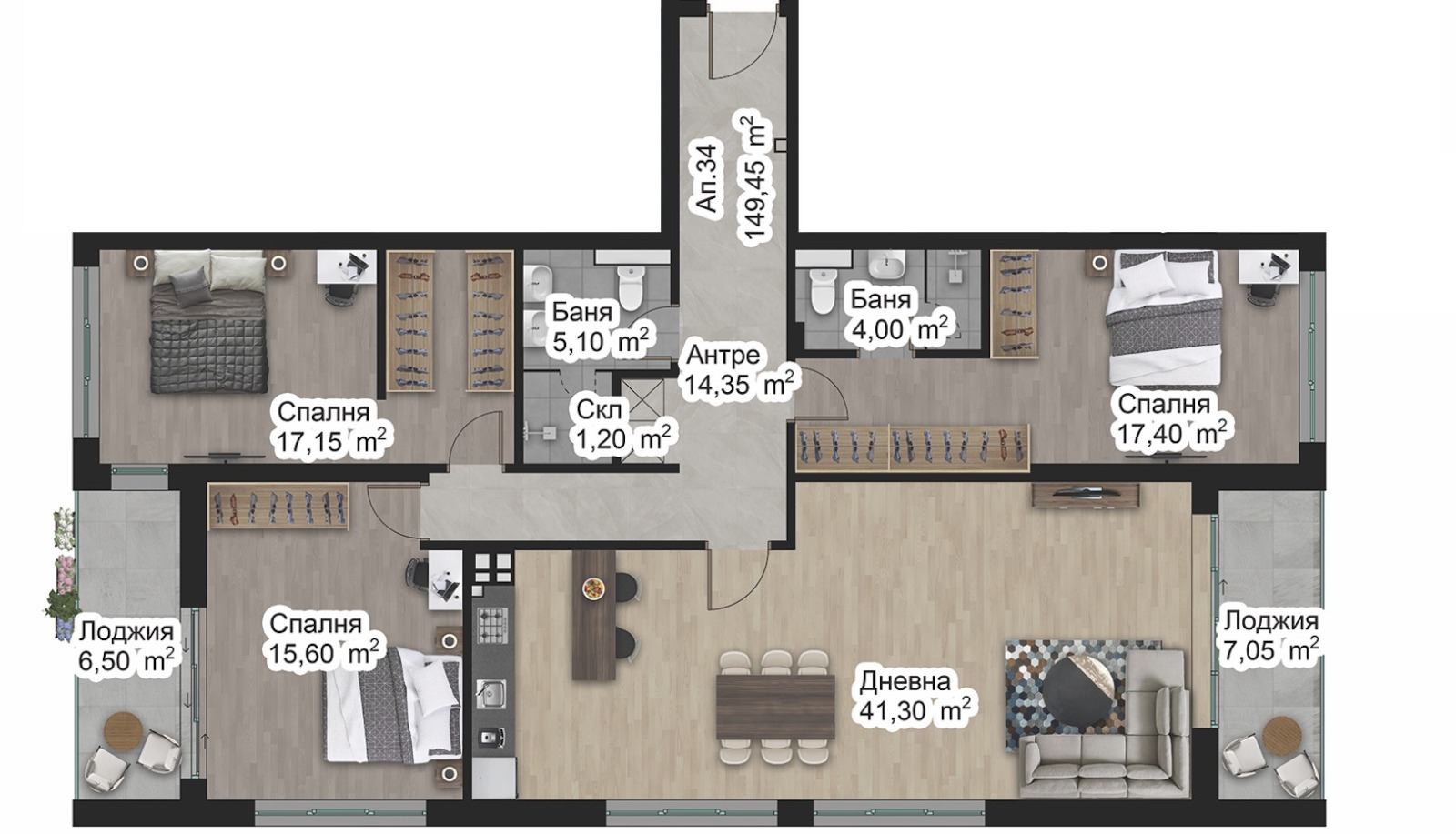 Продава 4-СТАЕН, гр. Пловдив, Отдих и култура, снимка 2 - Апартаменти - 53968007