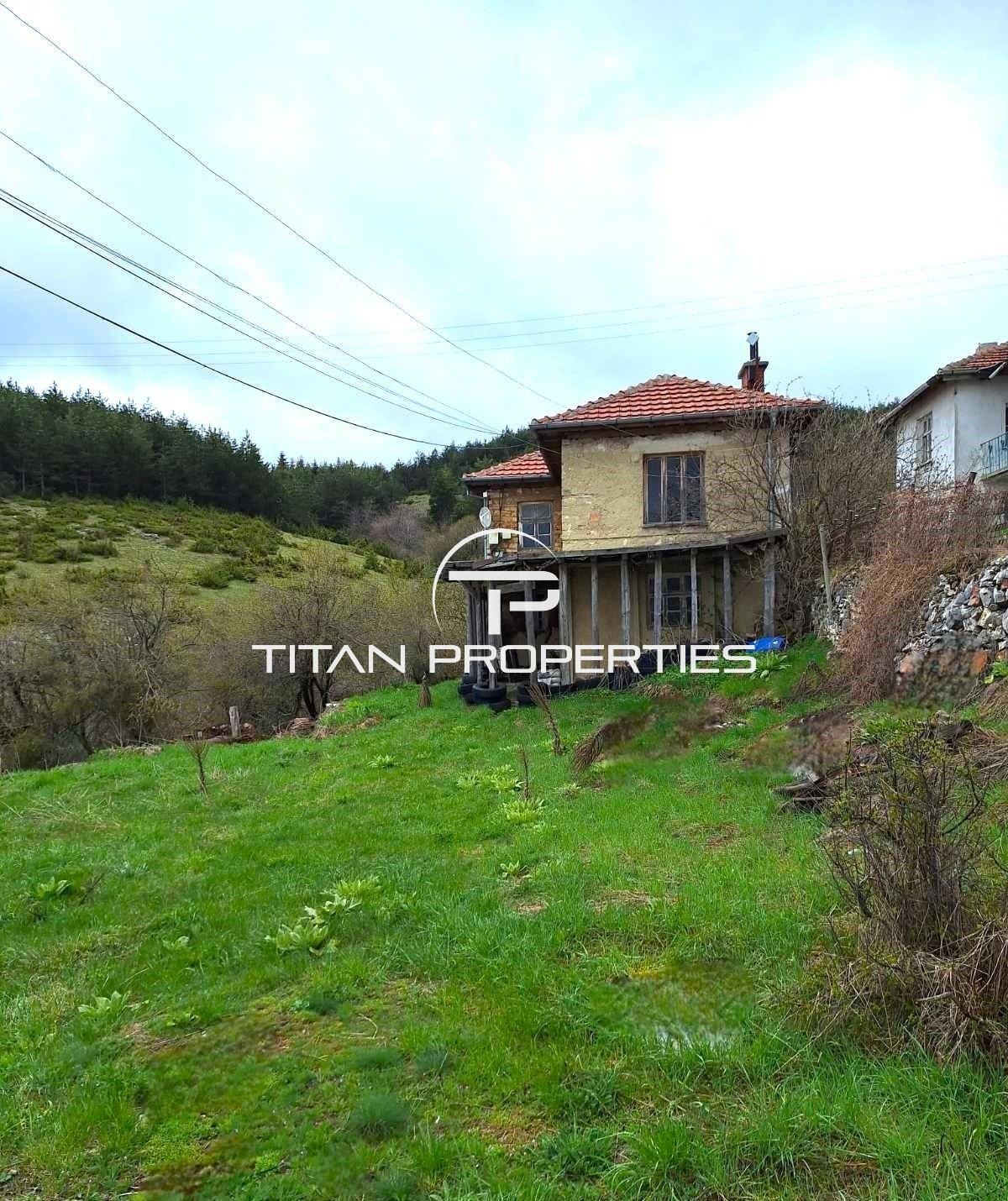 Продава КЪЩА, с. Добростан, област Пловдив