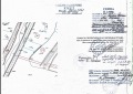 Продава ПАРЦЕЛ, с. Големо Бучино, област Перник, снимка 4