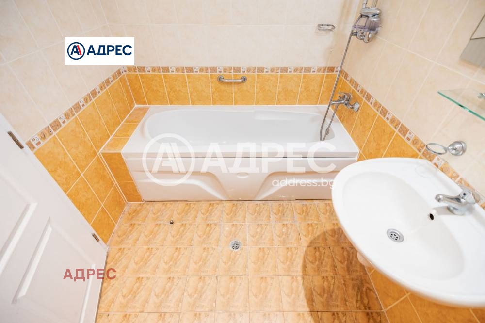 ������� 2-����� | Imot.bg � ����������� 10