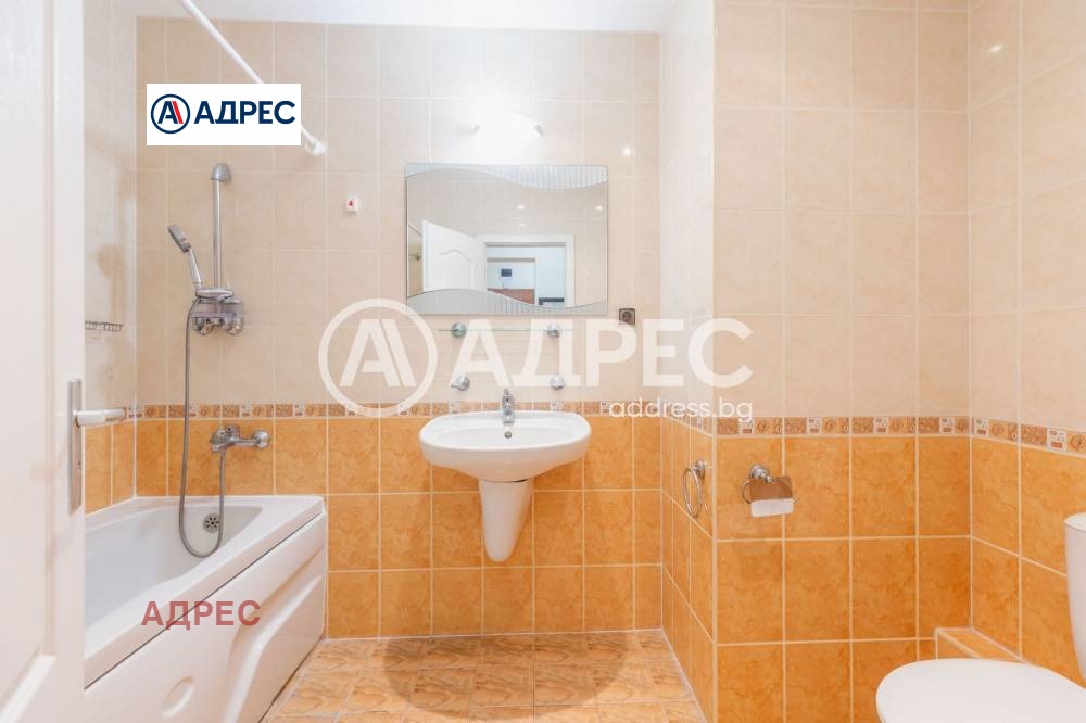 ������� 2-����� | Imot.bg � ����������� 11